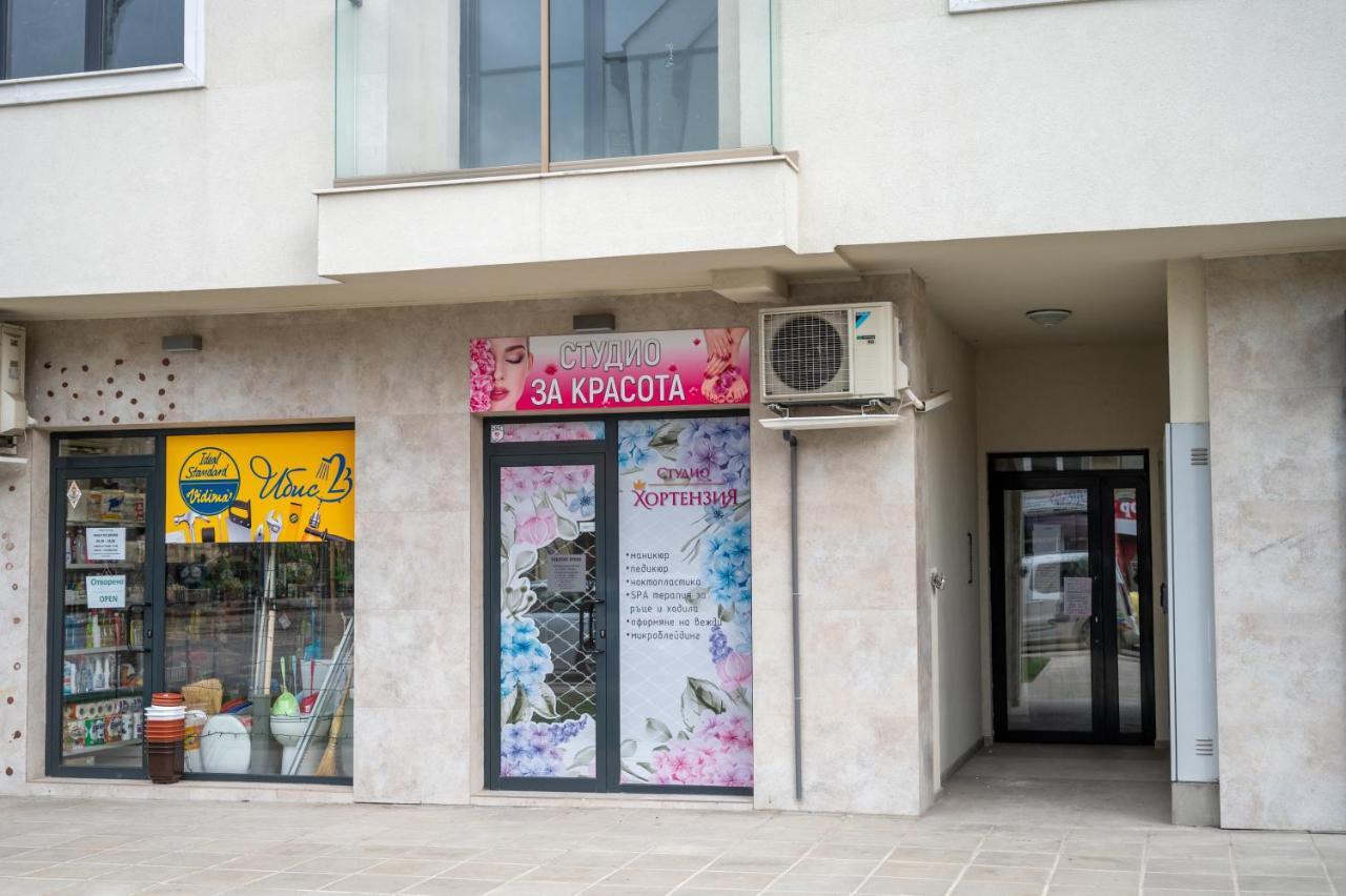 Sunny 1bdr Near Center Apartment Sofia